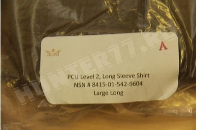 Suit PCU L2 93/7% Sekri-foto16
