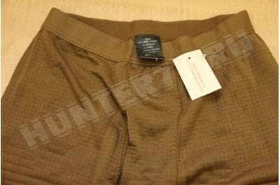 Suit PCU L2 93/7% Sekri-foto6