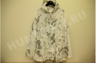 USMC Snow Marpat Camouflage Winter Suit US Marine-foto12