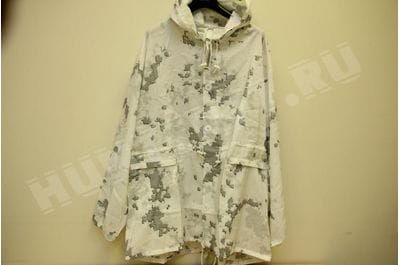 USMC Snow Marpat Camouflage Winter Suit US Marine-foto18