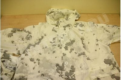 USMC Snow Marpat Camouflage Winter Suit US Marine-foto16