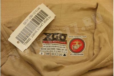 Рубашка USMC L1  санд XGO-foto11