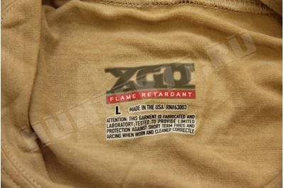 T-shirt XGO FR SS Desert Sand-foto3