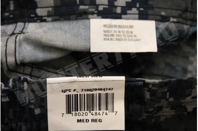 Suit US Navy Digital Blue Jacket & Pants Set 50/50-foto9