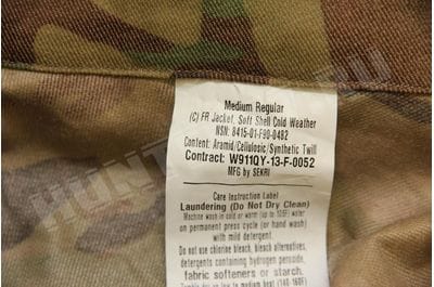 Aramid jacket SEKRI FR multicam-foto17