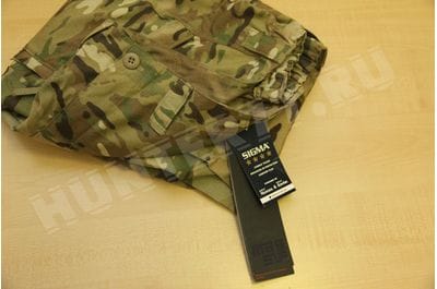 Pants MASSIF 2-PIECE FLIGHT SUIT multicam-foto37