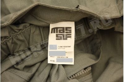 Pants MASSIF 2-PIECE FLIGHT SUIT Sage Green PANT TACTICAL-foto12