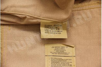 TAN A2CU IABDU AIRCREW CLASS 2 TAN 380 nomex shirt pants set-foto13
