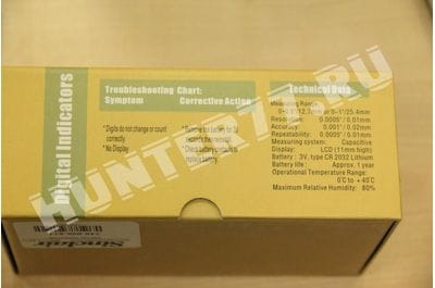 SINCLAIR INTERNATIONAL Concentricity Gauge with Digital Indicator  09180 -foto5