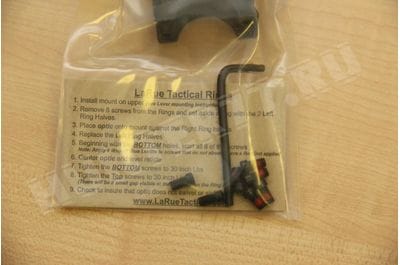 LaRue Tactical Scope Rings LTR 1"-foto6
