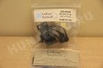 Кольца LaRue Tactical LTR 35mm Кольца LaRue Tactical LTR 35mm