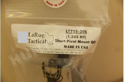 LT755S QD Pivot Mount-Short for Aimpoint or Hensoldt Magnifier, LT755-S-foto15