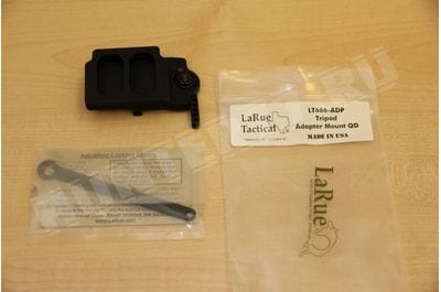 LaRue Tactical LT666 LaRue SPOTR LT666x06-ADP Tripod Adapter Mount QD-foto4