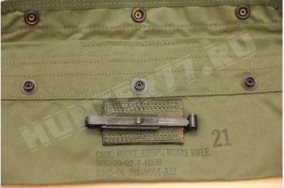Small Arms Rifle Case Maintenance Equipment M16A1 Pouch 8465-00-781-9564-foto2