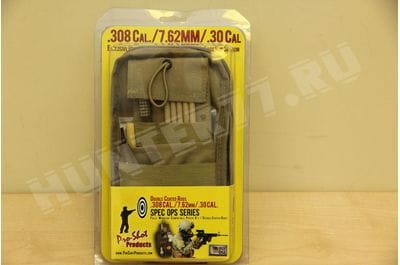 .30 cal Pro Shot Coyote Pouch And Coated Rods, Coyote Tan .30 cal Pro Shot Coyote Pouch And Coated Rods, Coyote Tan