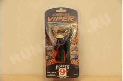Гибкая змейка Hoppe's9 22 (5.6мм) для чистки оружия Гибкая змейка Hoppe's9 22 (5.6мм) для чистки оружия
